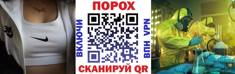 Купить где  Нея  АМФЕТАМИН Розовый 