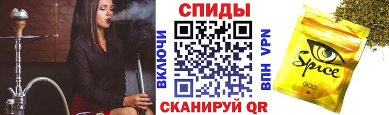 Купить где  Нея  Бутират Butirat 