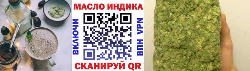 Купить  Нея  Печенье с ТГК конопля