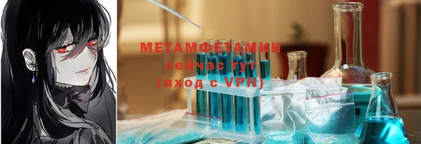 таблы Зерноград