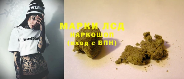 таблы Зерноград