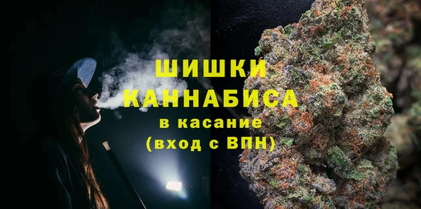 таблы Зерноград