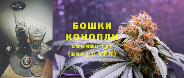 таблы Зерноград