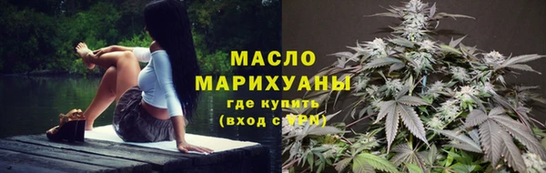 таблы Зерноград