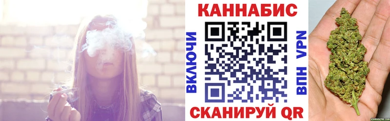 Шишки марихуана Ganja  Купить закладки  Нея 